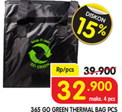 Promo Harga Sarung Lagosi Nu